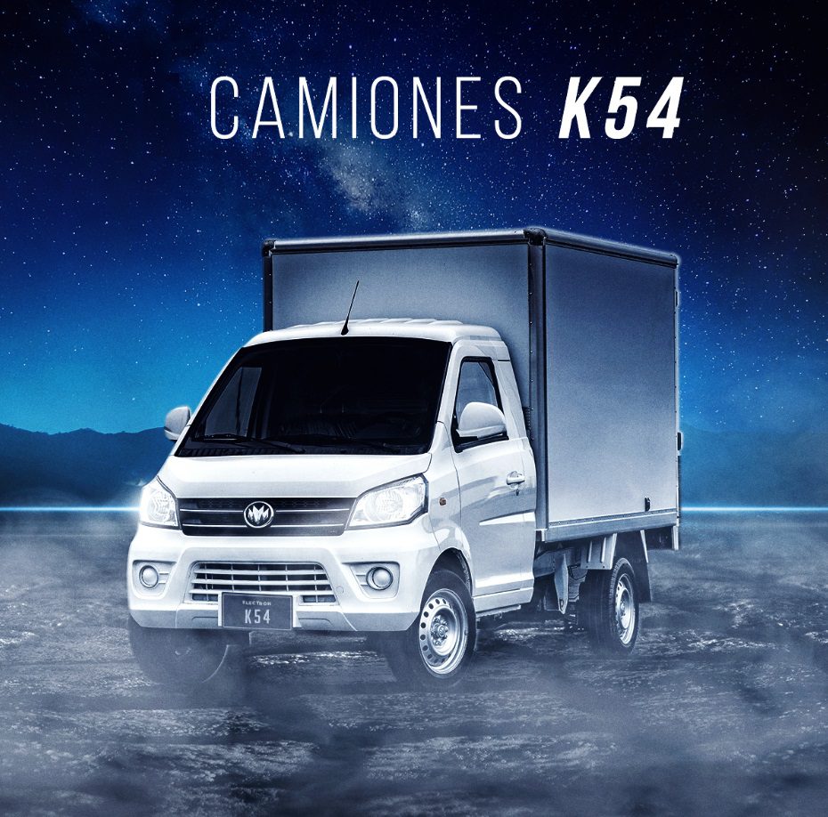 CAMIONES K54