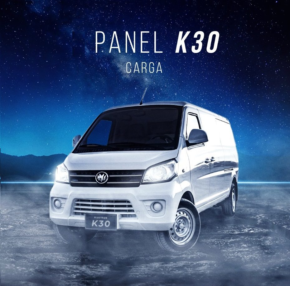 PANEL CARGA